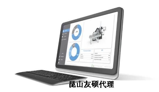 徐汇蔡司三坐标